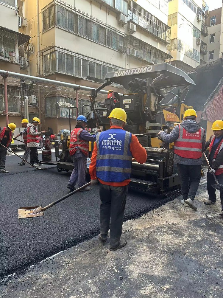 郑州冷补aoa体育|中国有限公司官网混合料的生产